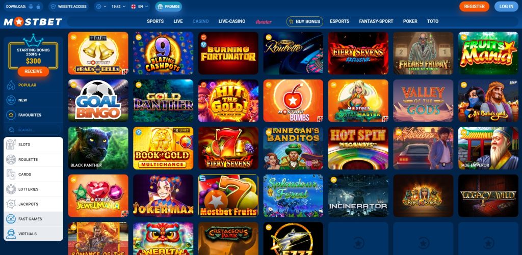 Cashback Deals Available for AZ 17 Cashback Deals Available for AZ 17