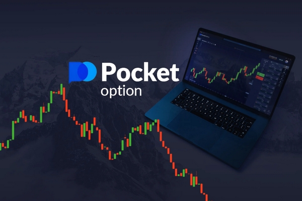 Unlocking Benefits The Ultimate Guide to Coupon Pocket Option Unlocking Benefits The Ultimate Guide to Coupon Pocket Option