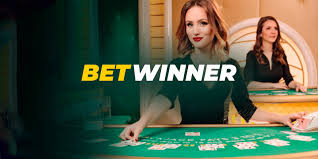كل ما تحتاج أن تعرفه عن Betwinner كل ما تحتاج أن تعرفه عن Betwinner