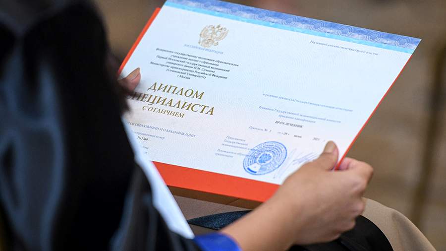 Купить диплом любого учебного заведения 114 Купить диплом любого учебного заведения 114